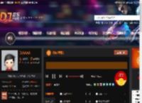 精编越南鼓 DJ音乐网