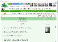 《女配不正常[穿书]》君子如墨　^第6章^ 最新更新:2025-04-21 04:45:30 晋江文学城