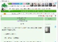 《反派魔女自救指南[西幻]》生产队的野驴　^第62章^ 最新更新:2025-04-21 03:13:20 晋江文学城