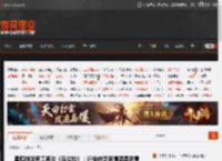 星鸣特攻员工再谈《马拉松》：行业缺乏同情满是恶意 _ 游民星空 GamerSky.com