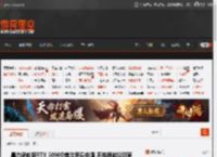 暴力涡轮版RTX 5090D首次现身中国 不推荐游戏玩家 _ 游民星空 GamerSky.com