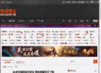 46岁刘涛回应不拍戏 聊的戏都开不了机 _ 游民星空 GamerSky.com