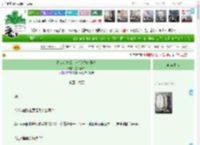 《[猎人]老公,求你放我离开吧》墨禾春凉　^第26章^ 最新更新:2025-04-21 14:45:45 晋江文学城