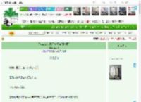 《顶流AIdol觉醒了恋爱脑[娱乐圈]》南榆枝　^第10章^ 最新更新:2025-04-21 14:40:00 晋江文学城