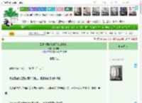 《回溯凶案的我成了他的嫌疑人》天赋异饼　^第29章^ 最新更新:2025-04-21 14:39:55 晋江文学城