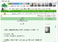 《你当深情》听蘅　^第14章^ 最新更新:2025-04-21 14:34:42 晋江文学城