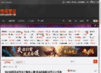 90/00后正成为主力购车人群 超4成选择20万以上汽车 _ 游民星空 GamerSky.com