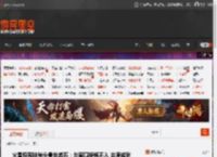 火星惊现神秘头骨状岩石：与周围格格不入 来源成谜 _ 游民星空 GamerSky.com