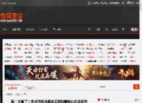 痛！太痛了！盘点游戏中那些堪称刻骨铭心的名场面 _ 游民星空 GamerSky.com