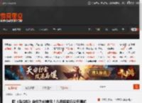 曝《马拉松》定价为40美元！八月将举行公开测试 _ 游民星空 GamerSky.com