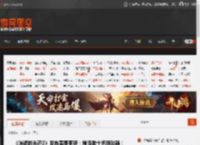 《消逝的光芒2》发布春季更新：增添数十把新武器！ _ 游民星空 GamerSky.com