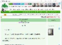 《靠刮刮乐在末世升级》花满南归　^第10章^ 最新更新:2025-04-21 21:32:34 晋江文学城