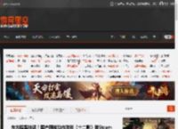 东方暗黑神话！国产硬核动作游戏《十二影》登Steam _ 游民星空 GamerSky.com