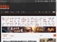 港版Switch2购买资格抽选结果现已出炉 快看看有没有被抽中吧! _ 游民星空 GamerSky.com