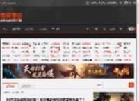 80万买台能移动的家！全球首款自驱动露营拖车来了！ _ 游民星空 GamerSky.com