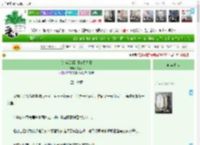 《[综英美]哥谭演员日常》降嘉岁　^第46章^ 最新更新:2025-04-23 00:12:24 晋江文学城