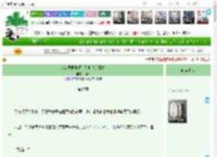 《成为异世界领主从拆快递开始》猫Ta　^第30章^ 最新更新:2025-04-23 00:26:50 晋江文学城