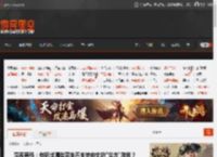 深夜男科：你玩过哪些完全不支持中文的\生肉\游戏？ _ 游民星空 GamerSky.com