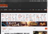 《老滚4RE》Steam平台发售直接开玩！国区249元 _ 游民星空 GamerSky.com