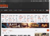 暴雪自曝《暗黑破坏神4》设计难题！结果出人意料 _ 游民星空 GamerSky.com
