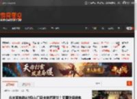 从未发布的AMD入门显卡突然现世！无需外接供电 _ 游民星空 GamerSky.com
