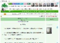 《【网王】逐光 （幸村BG）》洵梦尘　^第14章^ 最新更新:2025-04-23 06:30:37 晋江文学城