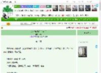 《咸鱼替嫁豪门后[穿书]》了冥　^第16章^ 最新更新:2025-04-23 06:00:34 晋江文学城