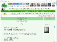 《海滨爱情故事[男二上位]》既见南山　^第24章^ 最新更新:2025-04-23 06:00:03 晋江文学城