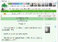 《[飙速宅男]隔壁班的真波同学》秋日来　^第36章^ 最新更新:2025-04-23 06:00:00 晋江文学城