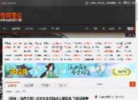 《明末：渊虚之羽》红衣女主超帅战斗新实机 下周将有重大公告！ _ 游民星空 GamerSky.com