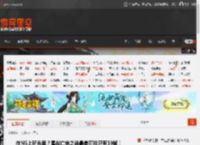 在NS上玩光追？星战亡命之徒最差可能只有19帧！ _ 游民星空 GamerSky.com
