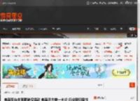 电商平台全面取消仅退款 电商反内卷一大步 行业回归良性竞争 _ 游民星空 GamerSky.com