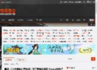 晨报|《上古卷轴4 复刻版》不算重制的原因 Steam在线峰值破15万 _ 游民星空 GamerSky.com