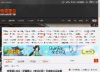 或足有120G！玩家担心《老滚4RE》不会推出实体版 _ 游民星空 GamerSky.com