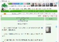 《[单元文]女主她决定换种活法》木青馆主　^第49章^ 最新更新:2025-04-23 13:35:17 晋江文学城