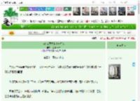 《为什么要逼胆小鬼捉鬼》假孔斯柯果　^第32章^ 最新更新:2025-04-23 13:26:45 晋江文学城