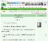 《嫁宿敌后她权倾朝野》清末羽　^第27章^ 最新更新:2025-04-23 13:16:30 晋江文学城