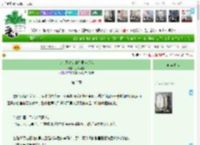 《惊！死对头的梦里全是我》奶昔可颂　^第3章^ 最新更新:2025-04-23 13:16:16 晋江文学城