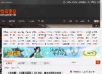 《光与影：33号远征队》GS 9分：伟大的RPG杰作！ _ 游民星空 GamerSky.com