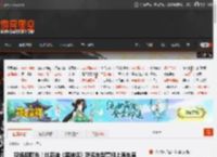现场照曝光！比亚迪《黑神话》联名车型亮相上海车展 _ 游民星空 GamerSky.com