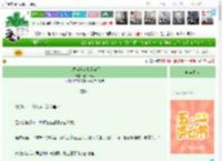 《大婚当夜宿敌互穿了》蕉下旧客　^第5章^ 最新更新:2025-04-26 16:49:48 晋江文学城