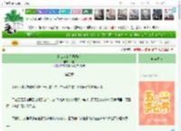 《打工人的无限循环》洛宜　^第4章^ 最新更新:2025-04-26 16:30:13 晋江文学城