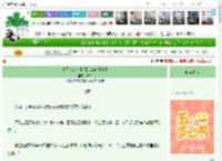 《当了合欢宗掌门怎么破[穿书]》言曲　^第17章^ 最新更新:2025-04-26 16:09:32 晋江文学城