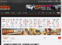 侃爷展示PS5游戏室引吐槽：桌子都没有 这也太寒酸了! _ 游民星空 GamerSky.com