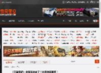 《王者荣耀》全新玩法来了！比开挂还要爽！ _ 游民星空 GamerSky.com