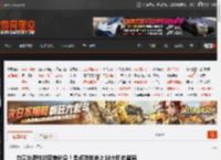 力量与野性的完美化身！盘点游戏史上10大肌肉猛男 _ 游民星空 GamerSky.com