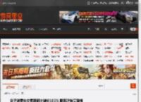 谷子消费年交易额同比增长105% 哪吒IP销量激增2346.2% _ 游民星空 GamerSky.com
