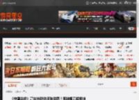 《守望先锋》高达W联动皮肤泄露！死神镰刀超级帅 _ 游民星空 GamerSky.com