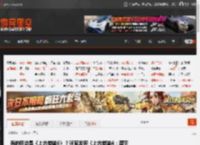 海的那边是《上古卷轴6》？玩家发现《上古卷轴4：湮灭重制版》存在大片未开放区域 _ 游民星空 GamerSky.com