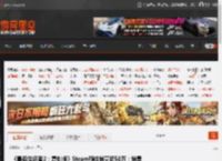 《最后生还者2：复刻版》Steam预估销量近50万：销售额超1.3亿元 _ 游民星空 GamerSky.com